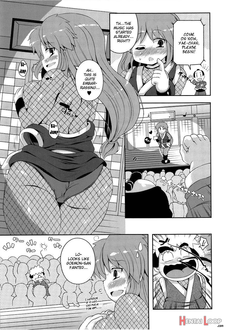Yae-chan Kenbunroku!! page 5