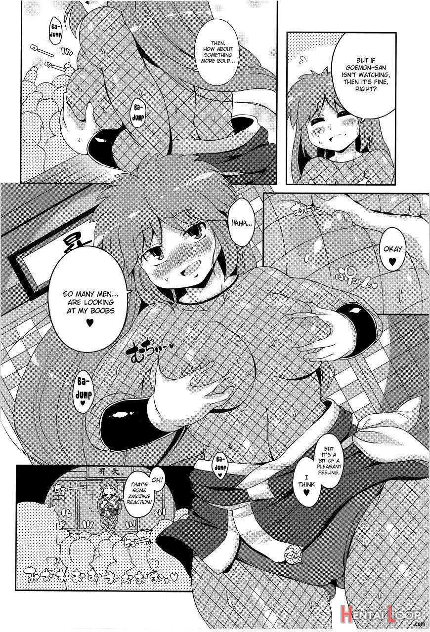Yae-chan Kenbunroku!! page 6