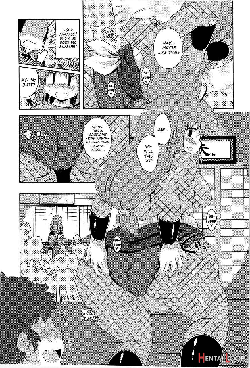 Yae-chan Kenbunroku!! page 7