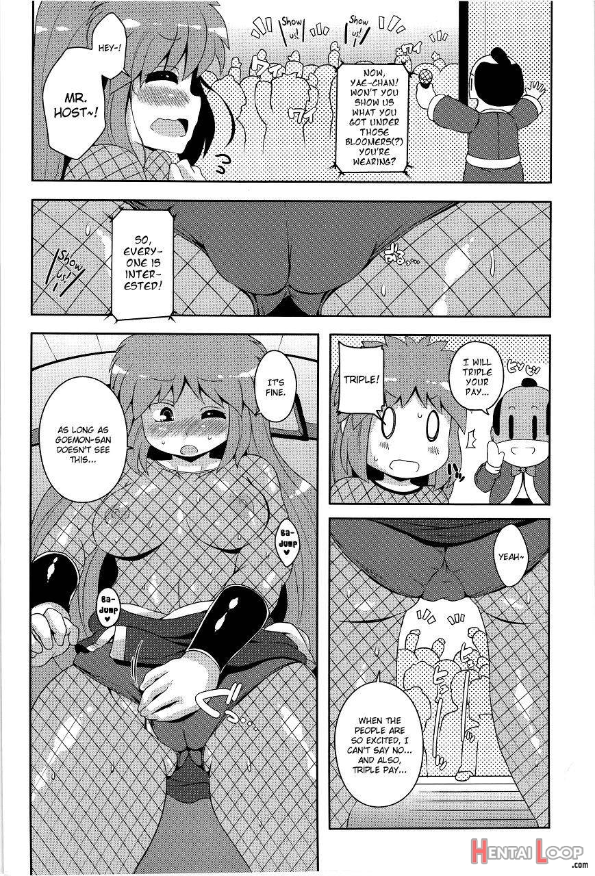 Yae-chan Kenbunroku!! page 8