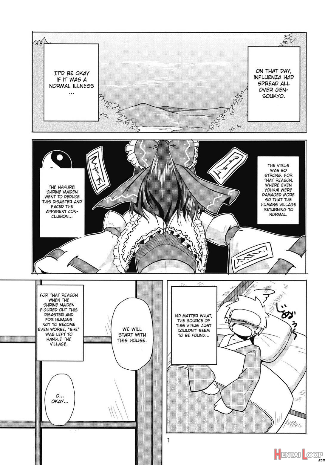 Yagokoro Shinryou Houmon page 2