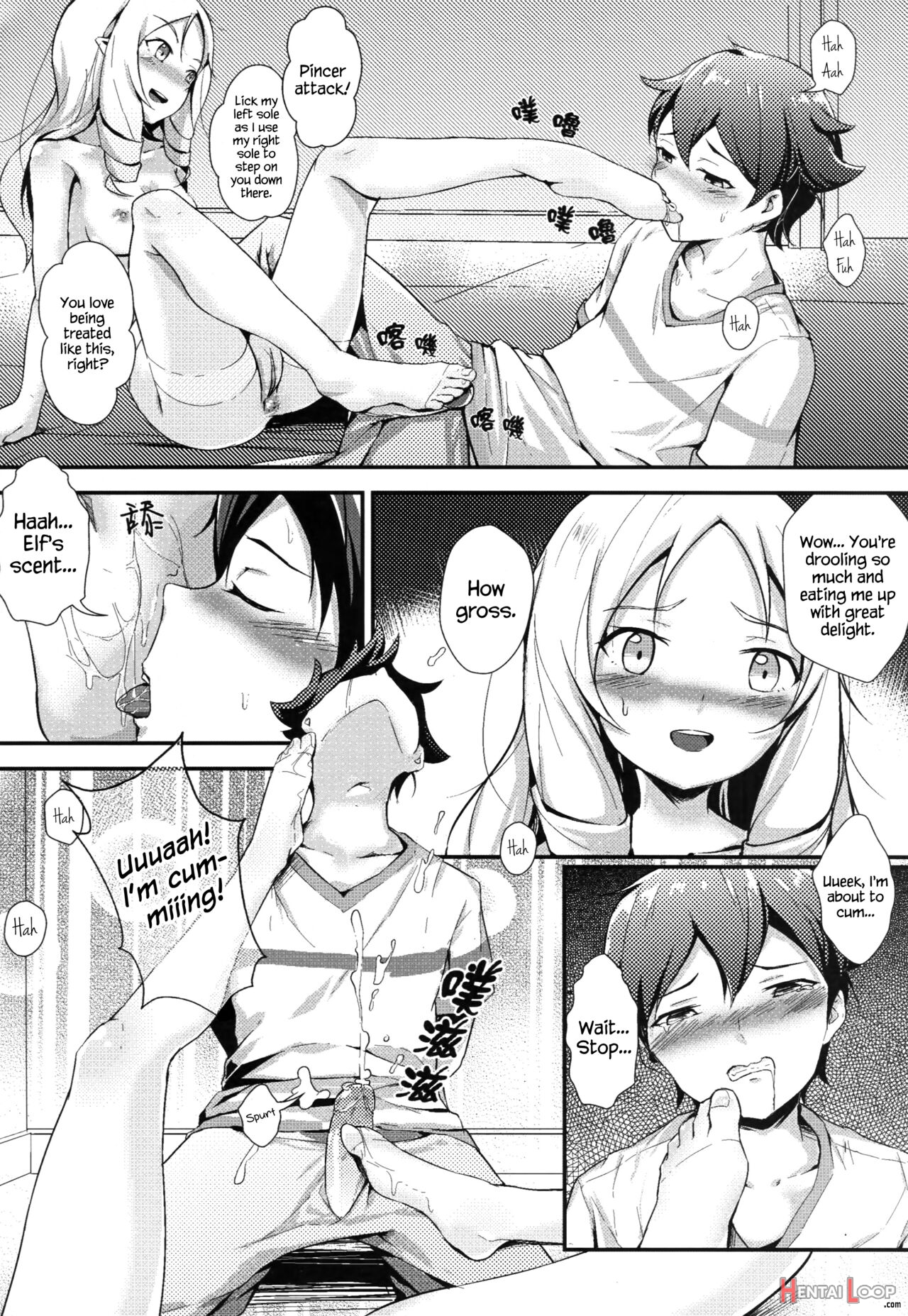 Yamada Elf To Delicious Pansto page 10