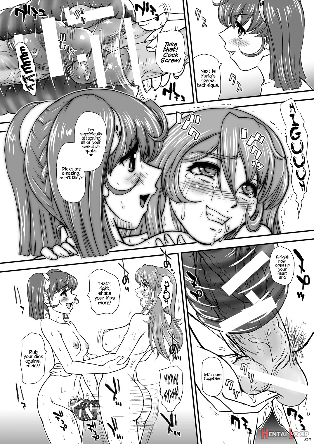 Yamato 2199 Alternative page 22