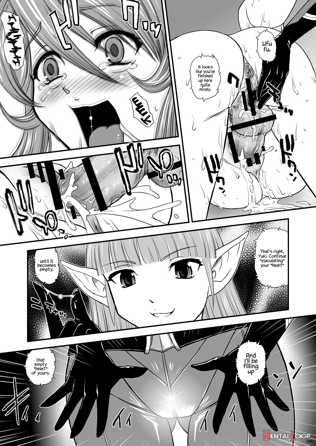 Yamato 2199 Alternative page 27