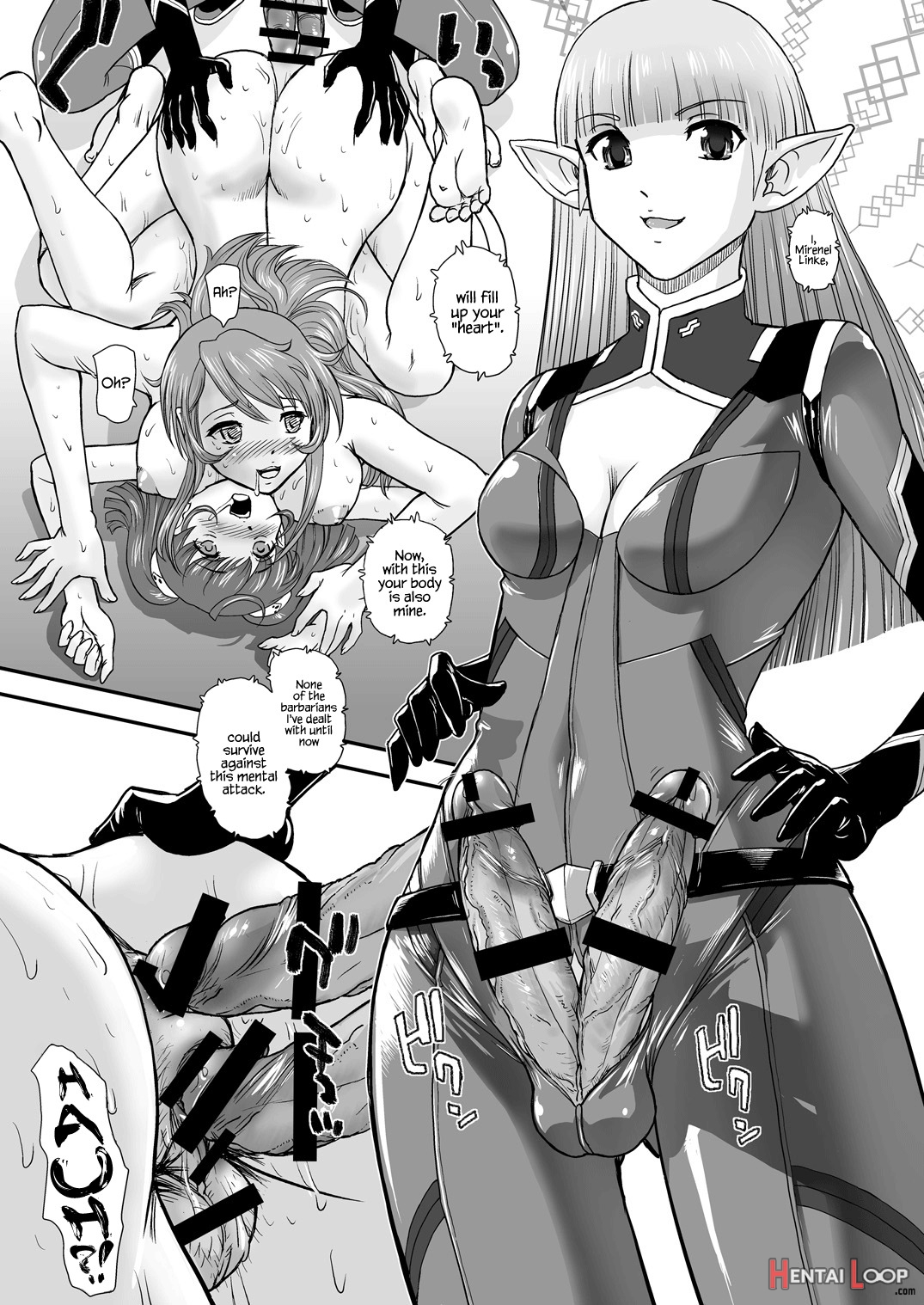 Yamato 2199 Alternative page 28