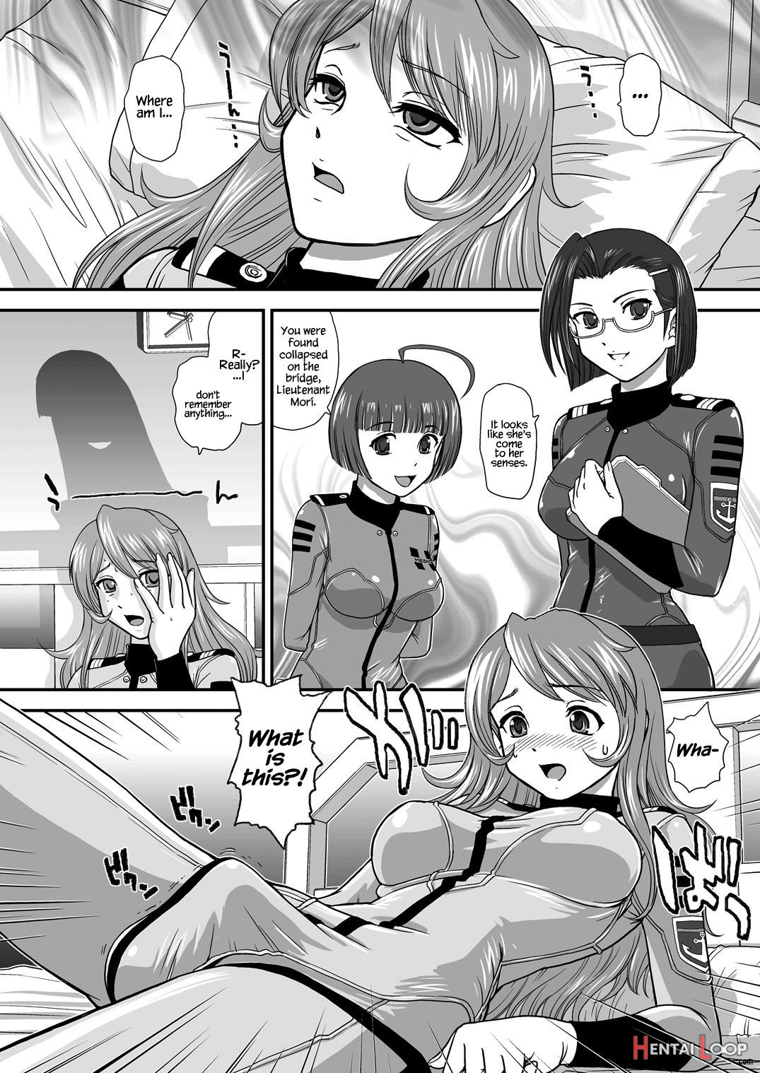 Yamato 2199 Alternative page 4