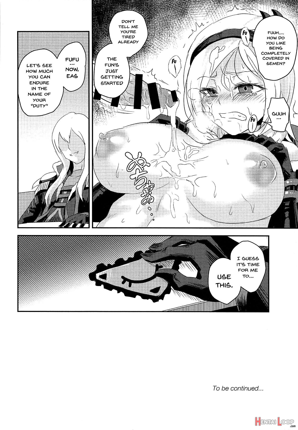 Yami Cure Dream Stars page 11