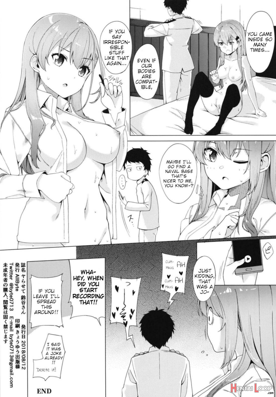 Yarasete Suzuya-san page 21