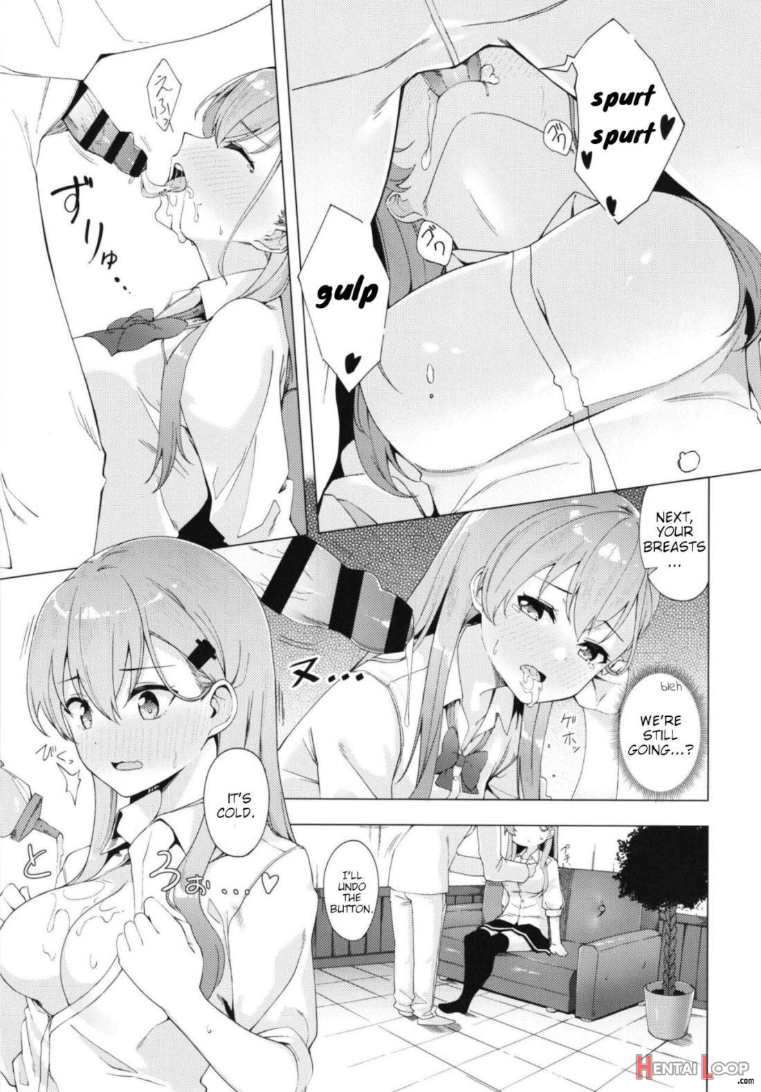 Yarasete Suzuya-san page 8