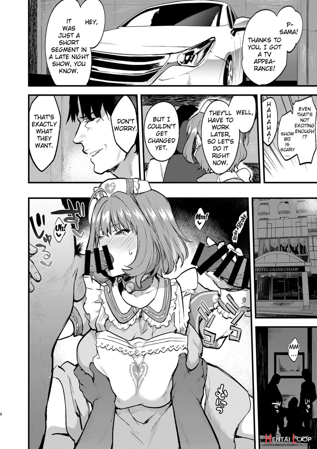 Yari Ni Ikeru Idol Riamu-chan page 7