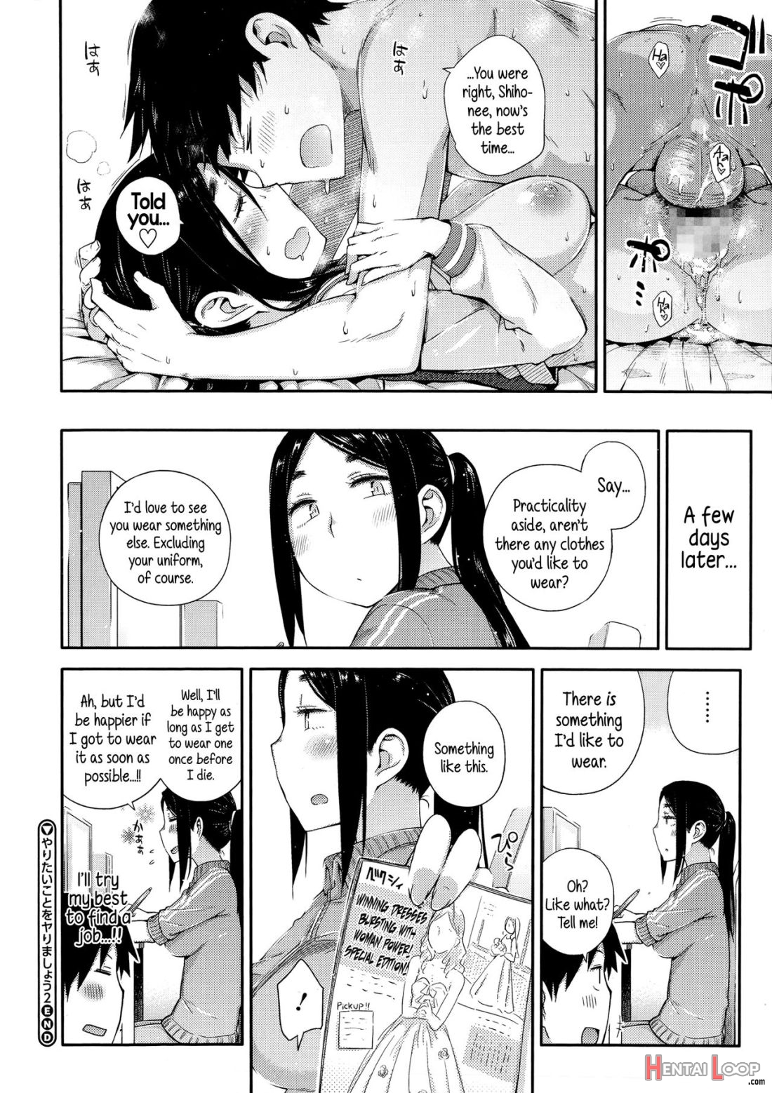 Yaritai Koto O Yarimashou Ch.1-2 page 30