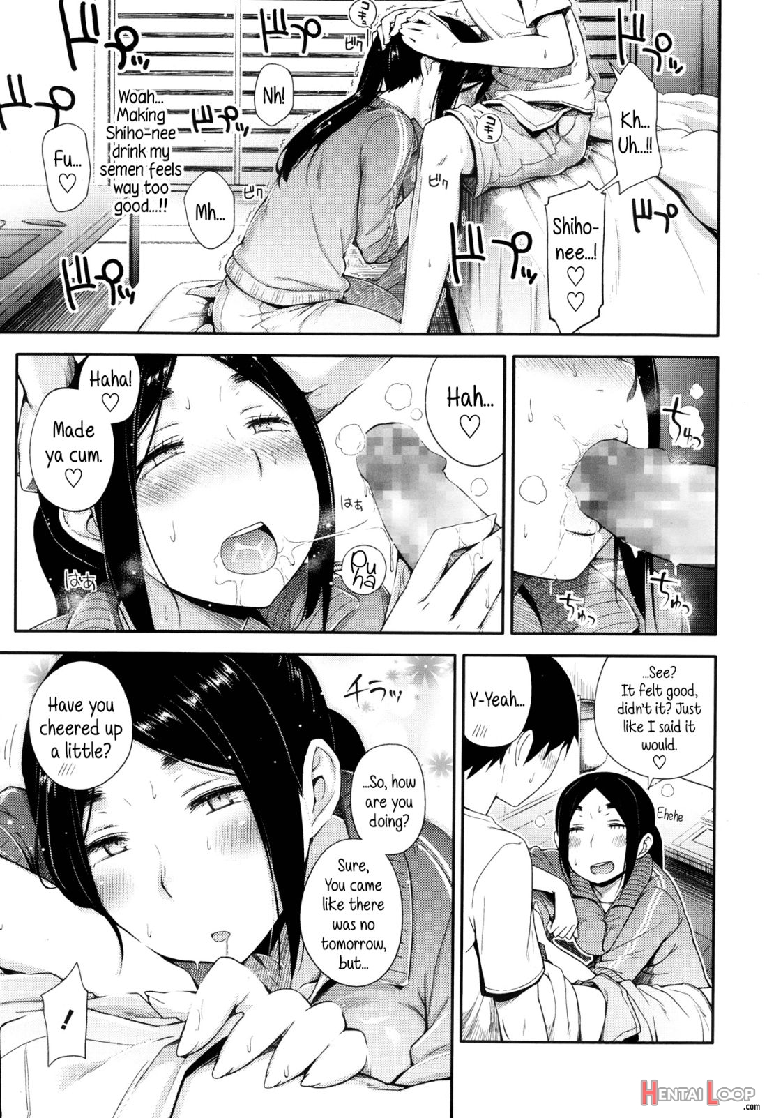 Yaritai Koto O Yarimashou Ch.1-2 page 9