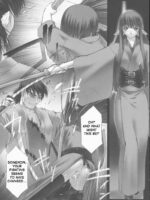Yashakitan/demon Sword page 4
