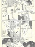 Yokare Seikyouiku No Susume page 7