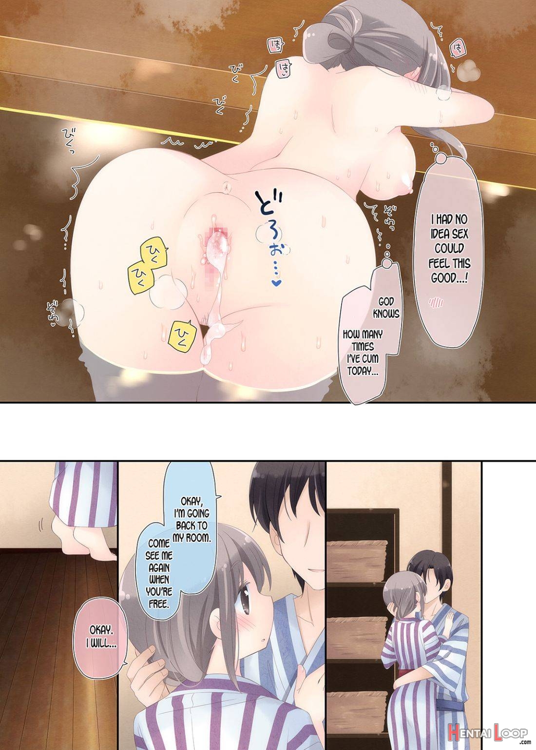 Yokkyuu Fuman Na Hitozuma Ga Furin Sex Ni Oboreru Yoru page 55