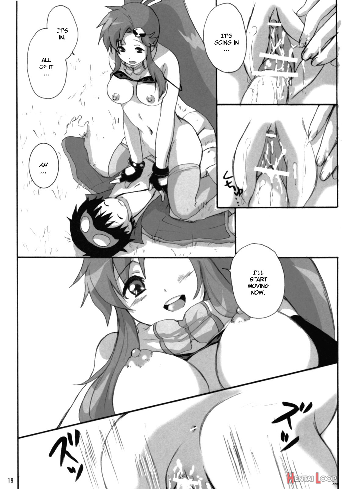 Yoko And Simon's Feelings page 18