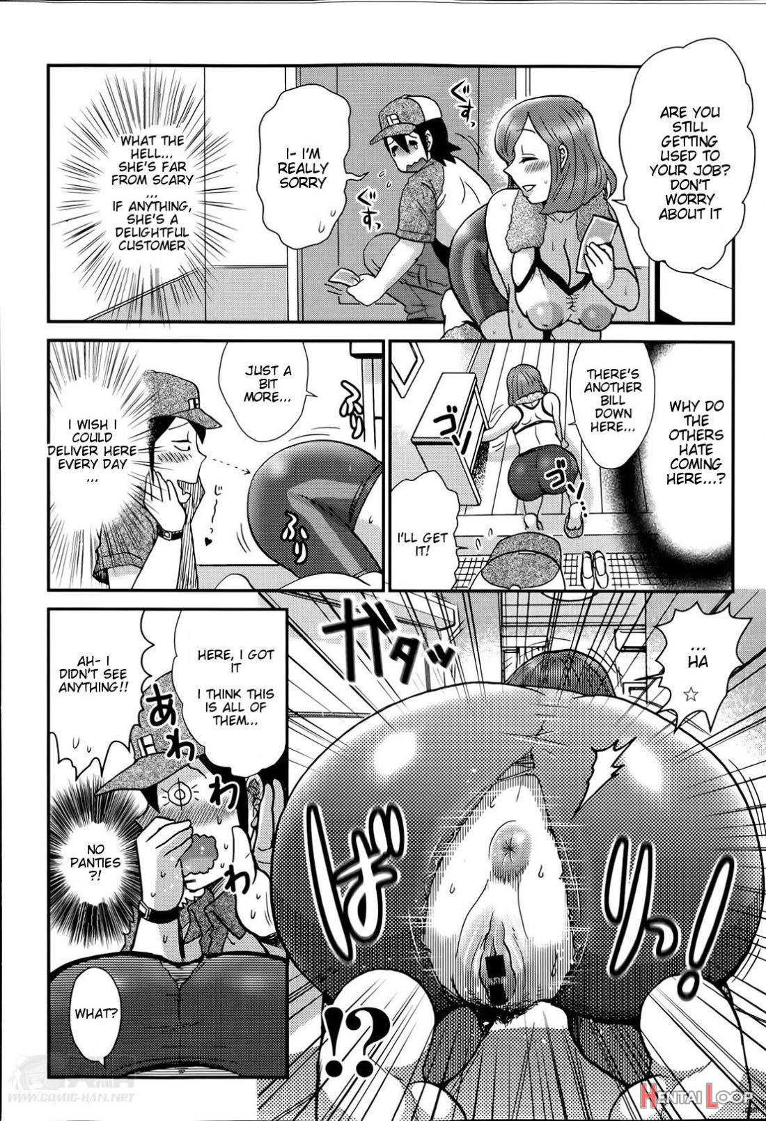 Yokubari Delivery page 4