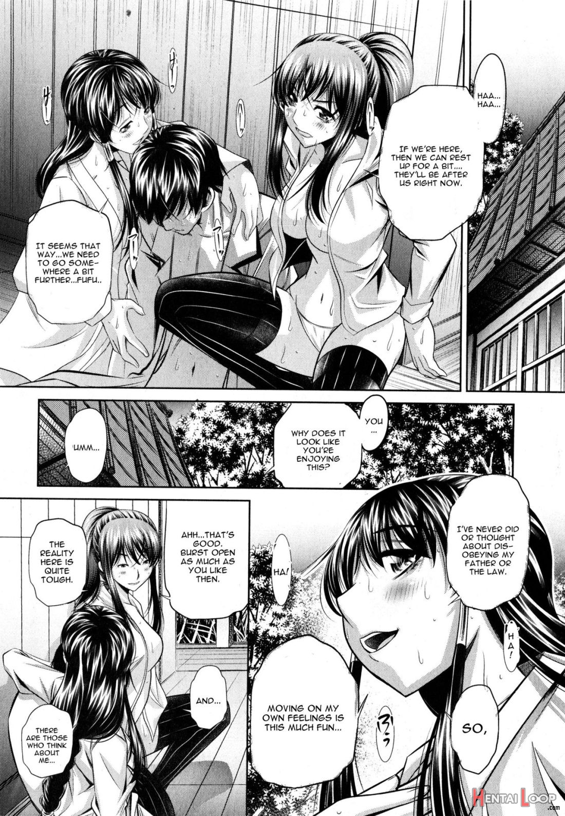 Yokubou No Shuuraku page 138