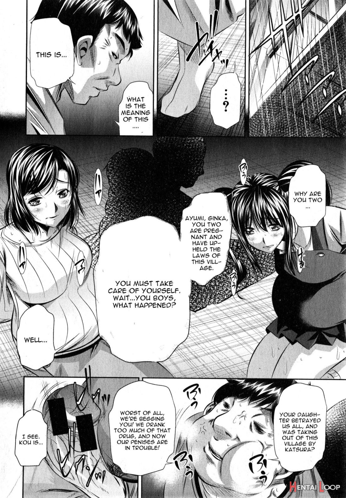 Yokubou No Shuuraku page 176