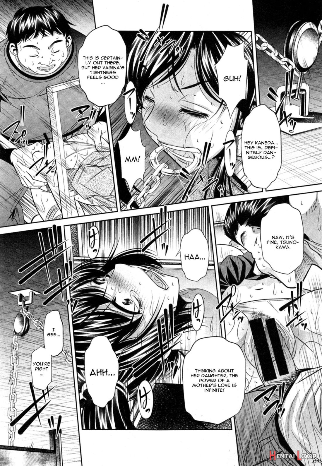 Yokubou No Shuuraku page 46