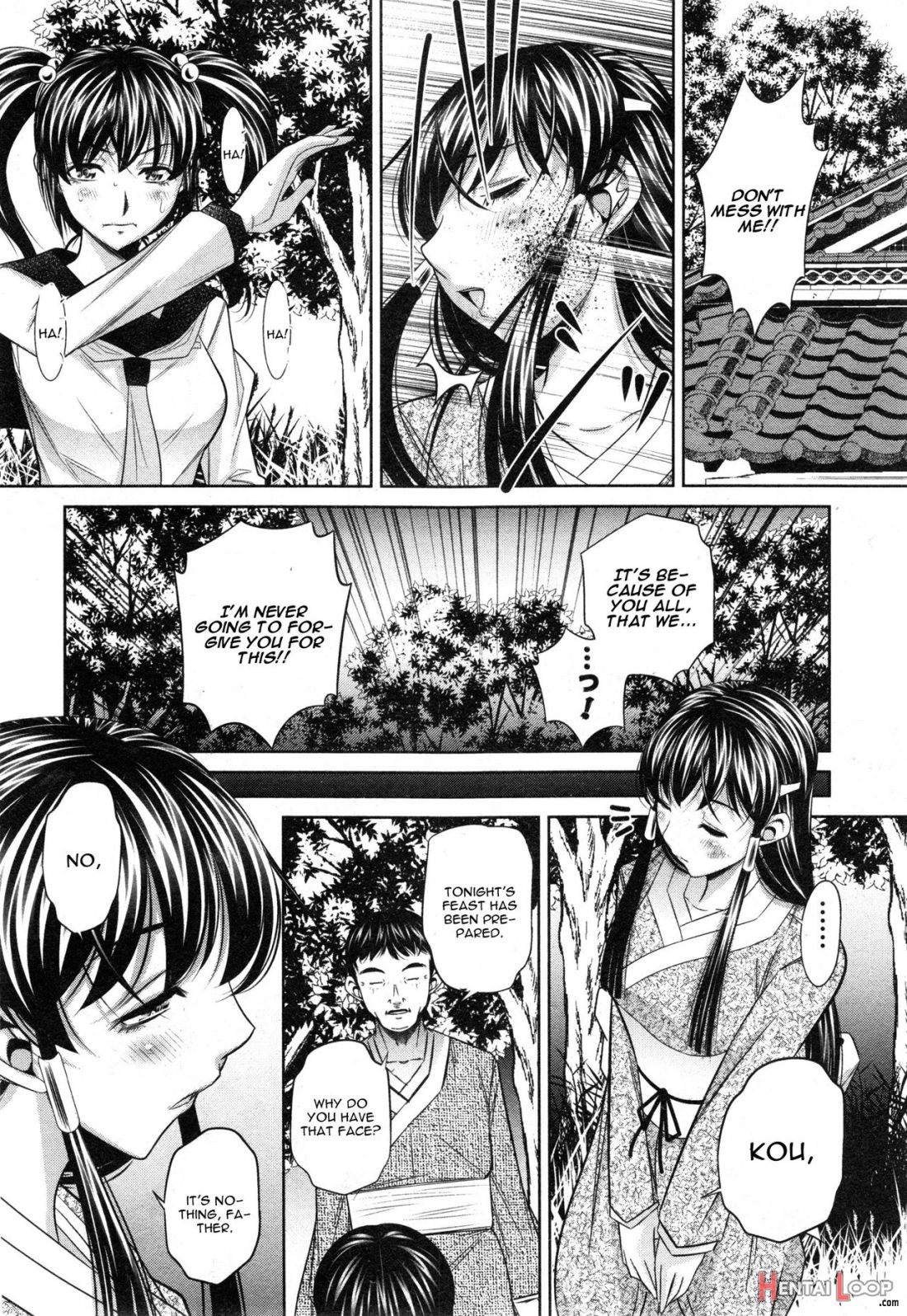 Yokubou No Shuuraku page 62