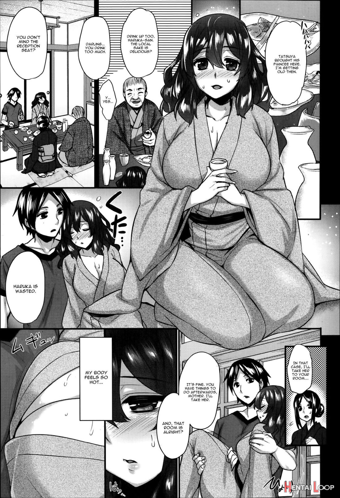 Yomeiri Mae No Inyakai page 3