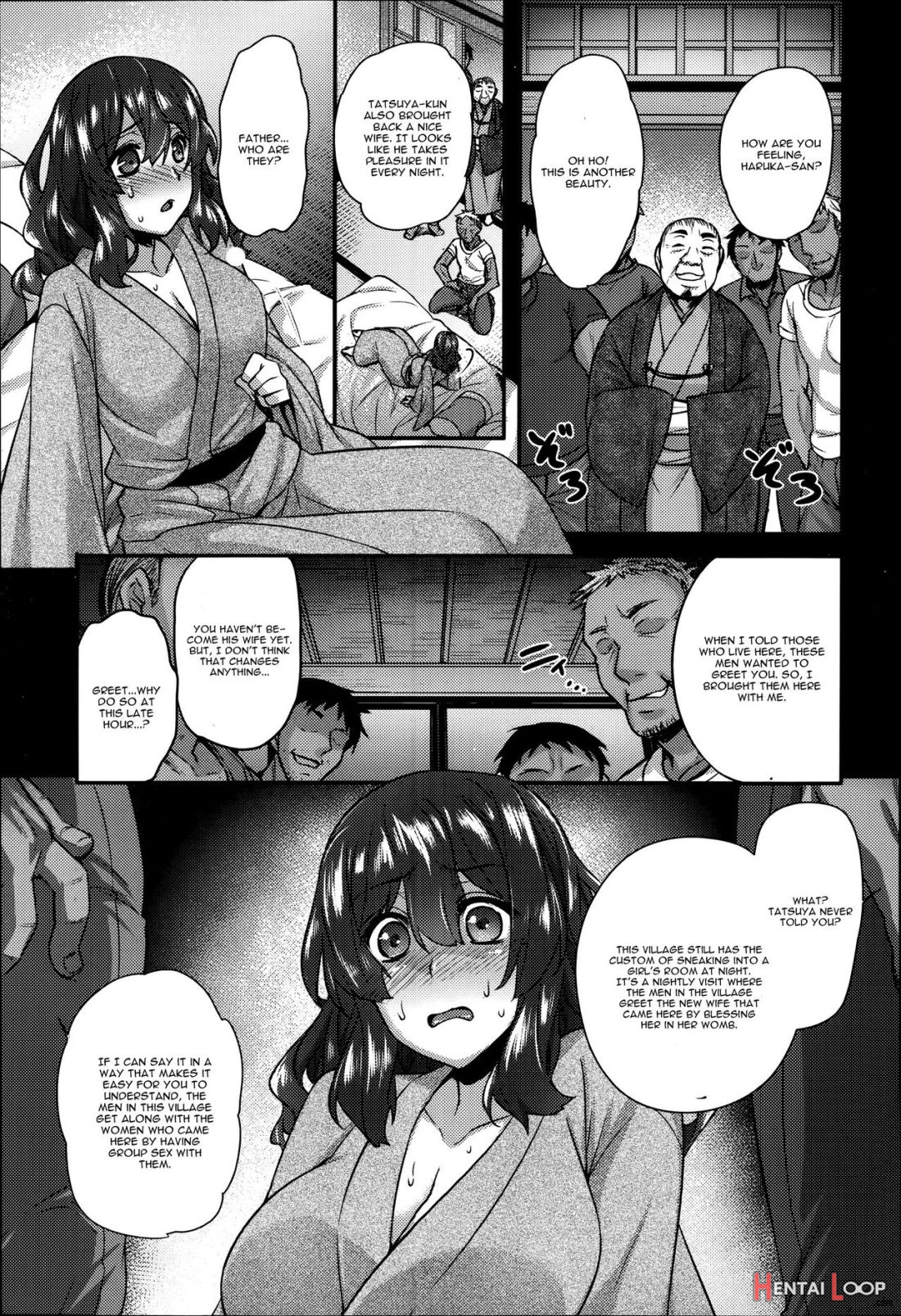 Yomeiri Mae No Inyakai page 5