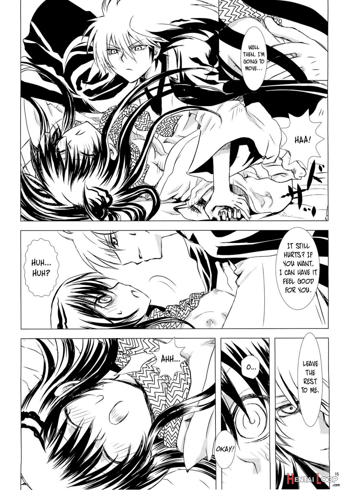 Yoruarashi page 14