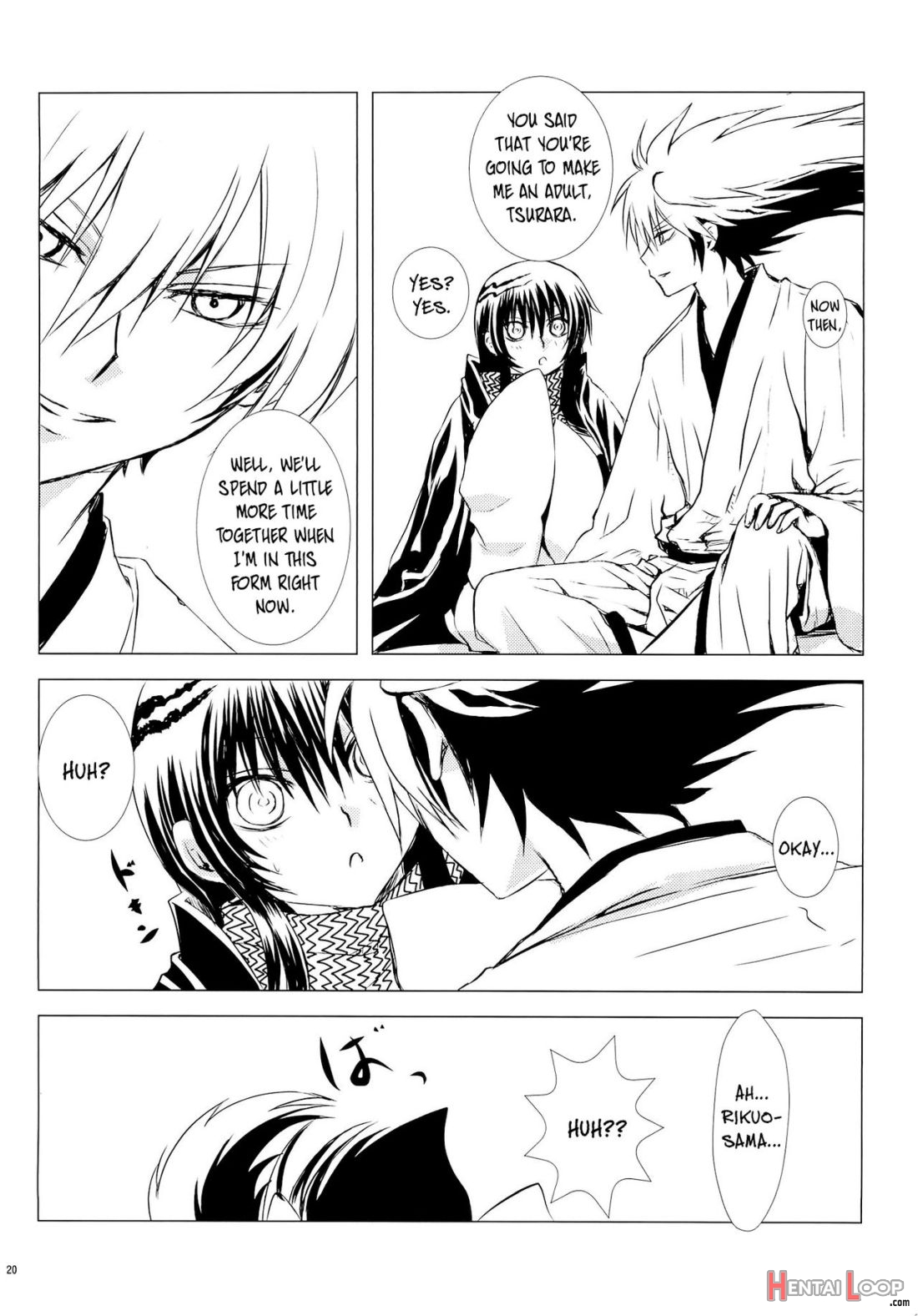 Yoruarashi page 19