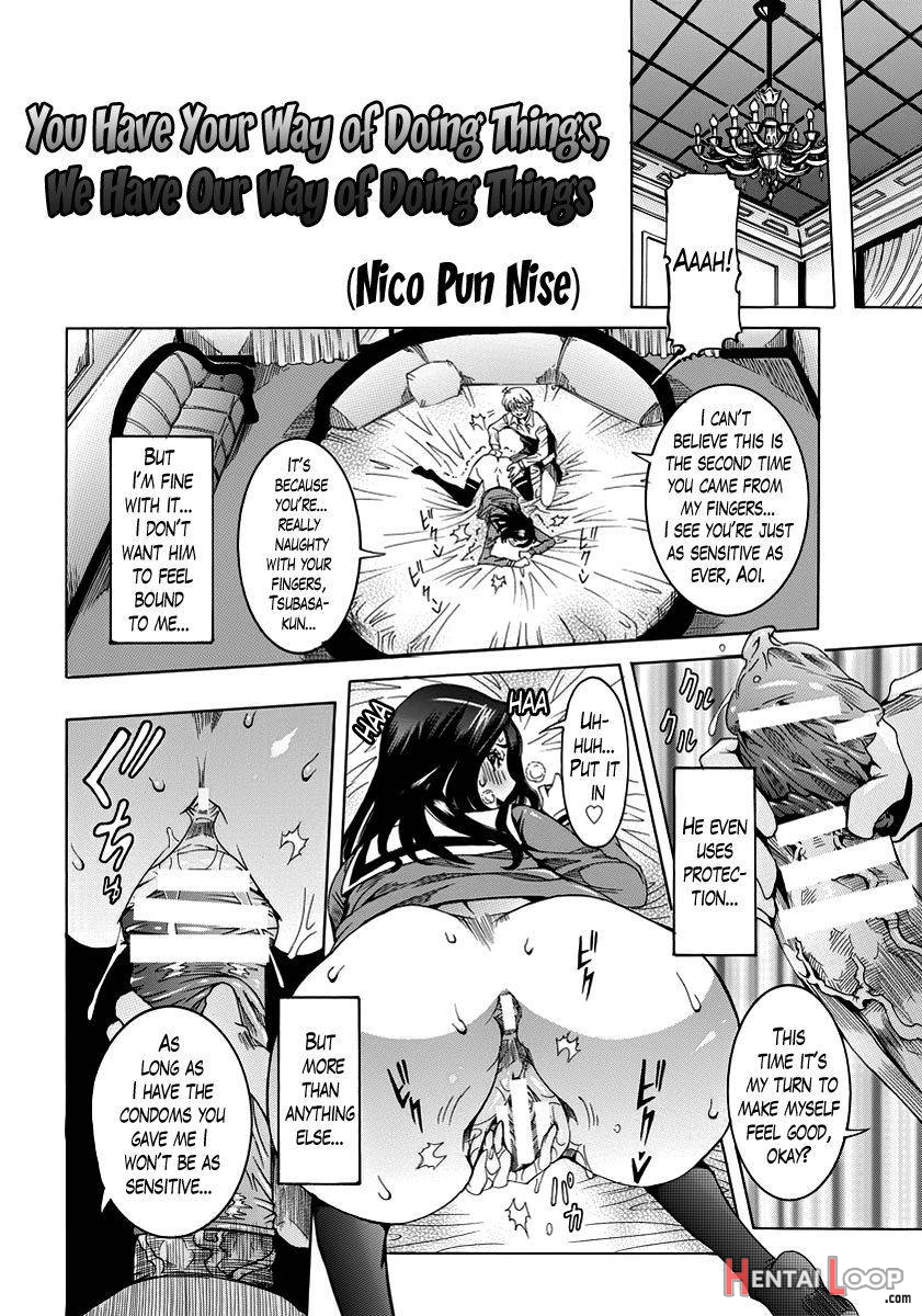 Yoso Wa Yoso. Uchi Wa Uchi page 2