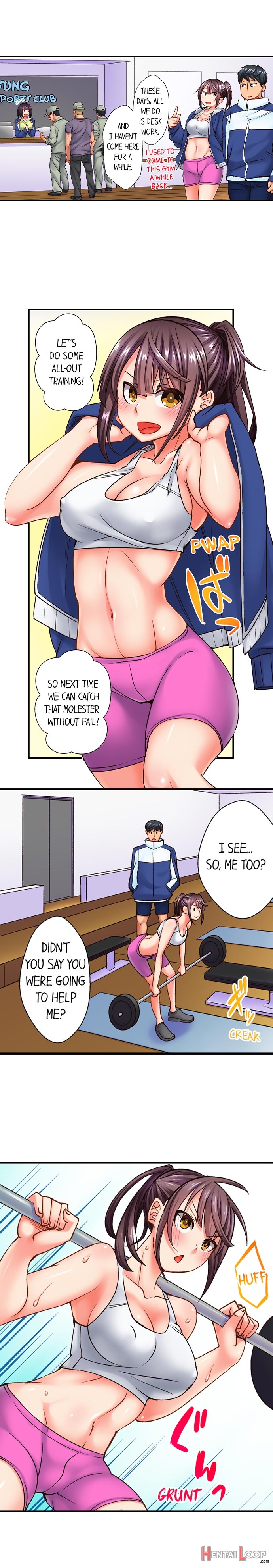 You Cum, You Lose! -wrestling With A Pervert- page 125