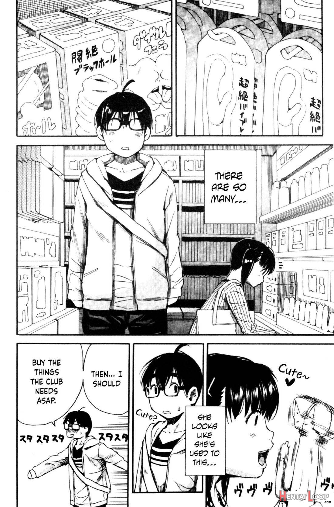 Youkoso Seisakubu!! -adult Shop Hen page 8
