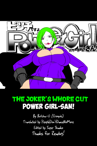 You're In A Tight Spot, Power Girl-san! The Joker's Whore Cut page 1