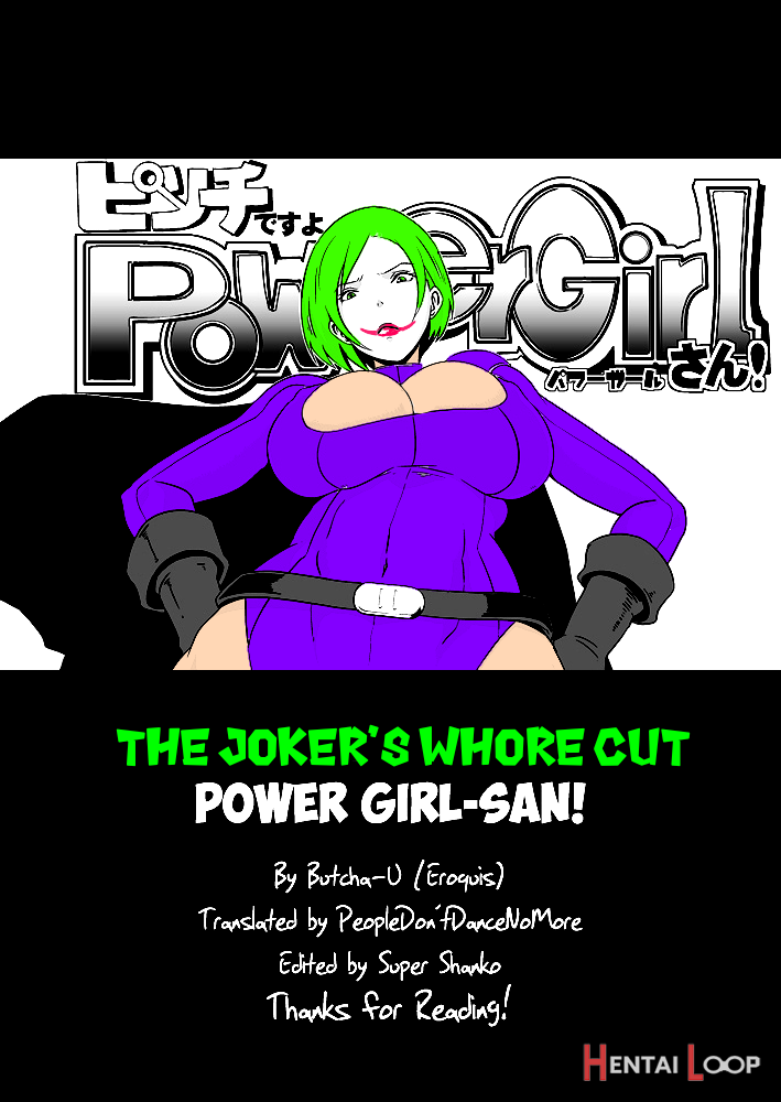 You're In A Tight Spot, Power Girl-san! The Joker's Whore Cut page 1