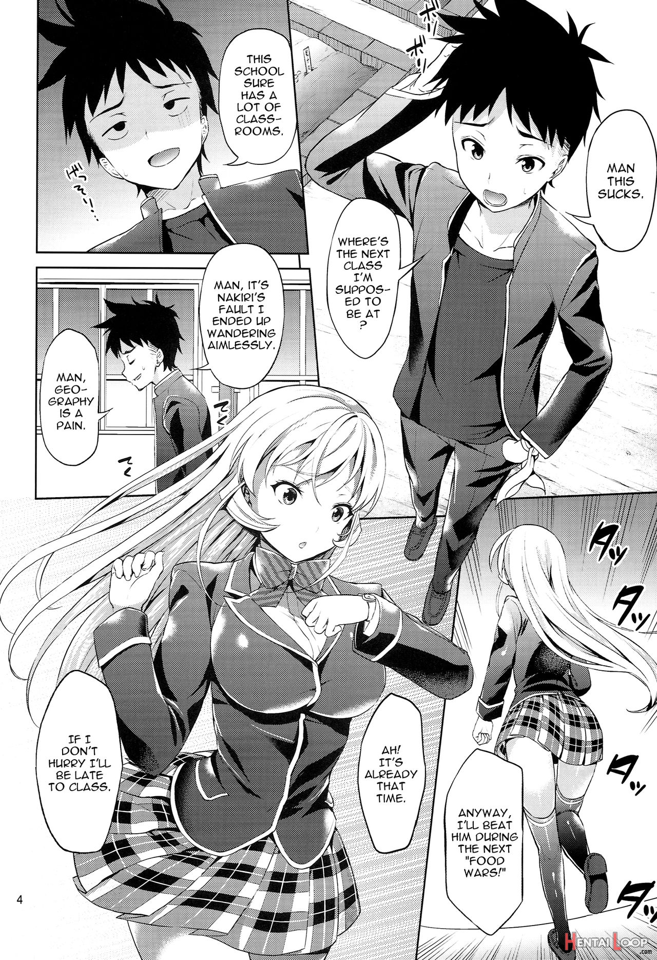 you're Not Wearing Panties? Erina-sama! page 4