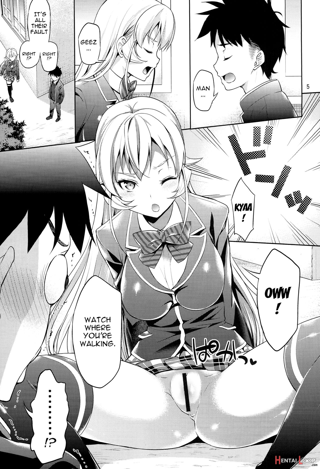 you're Not Wearing Panties? Erina-sama! page 5