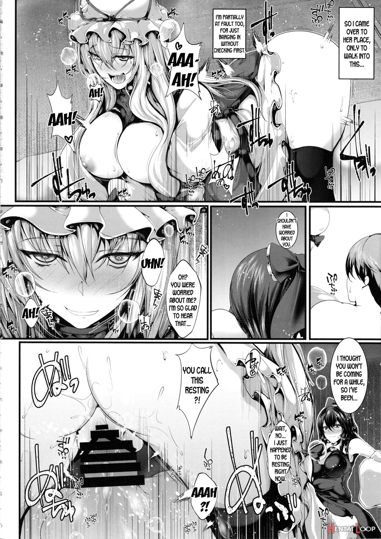 Yukari-sama To page 3