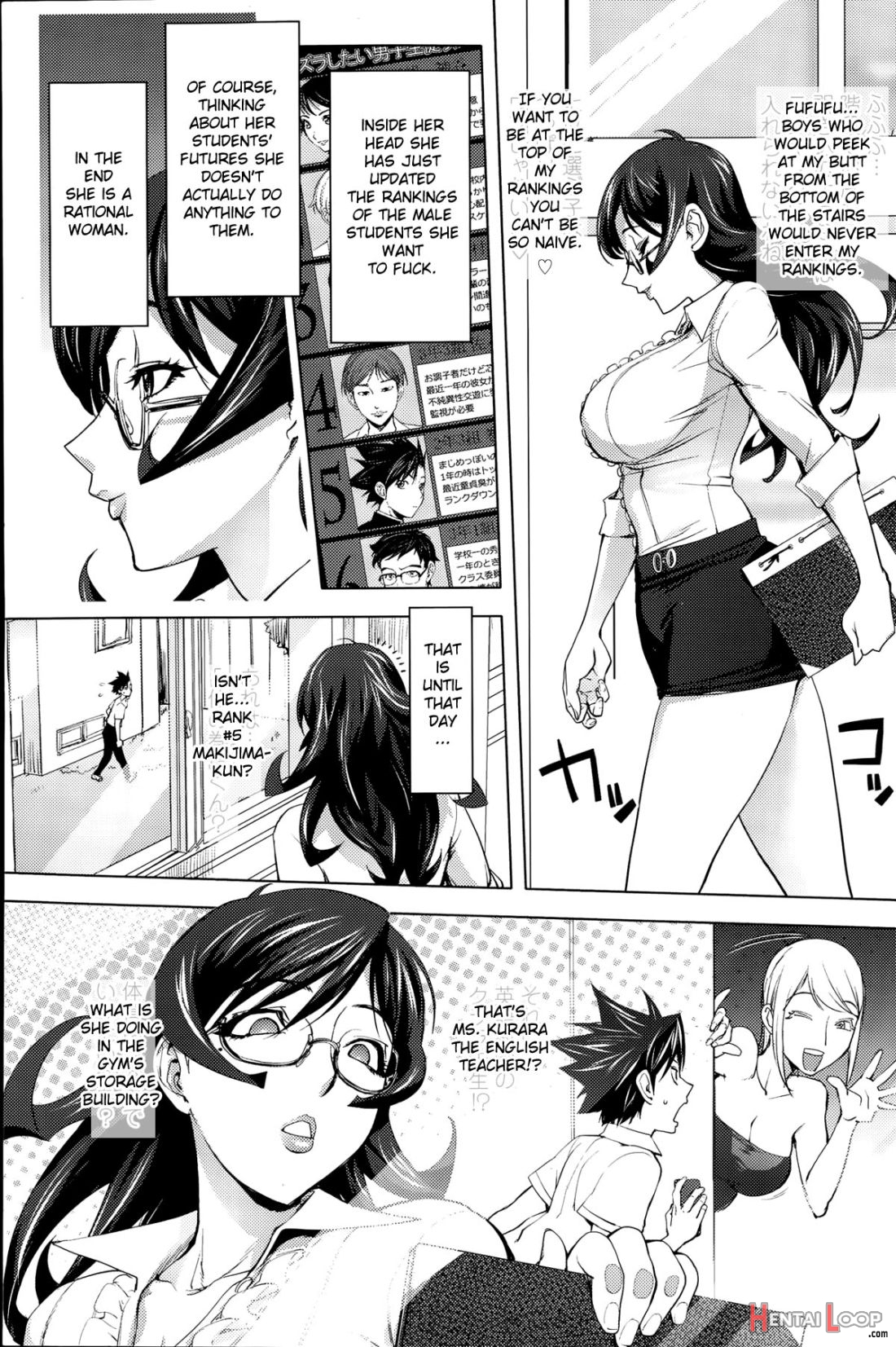 Yukari-sensei No Tousaku Shita Kyoushi Seikatsu page 3