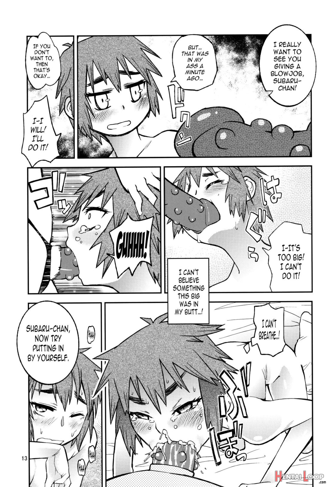 Yuki × Suba page 12