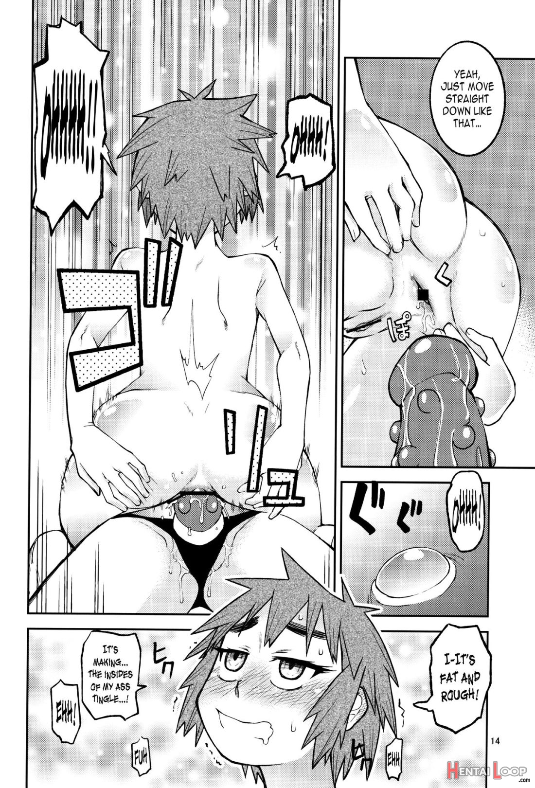 Yuki × Suba page 13