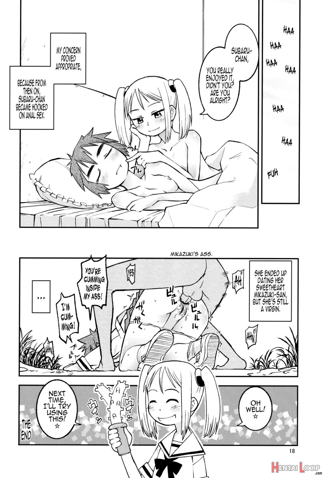 Yuki × Suba page 17