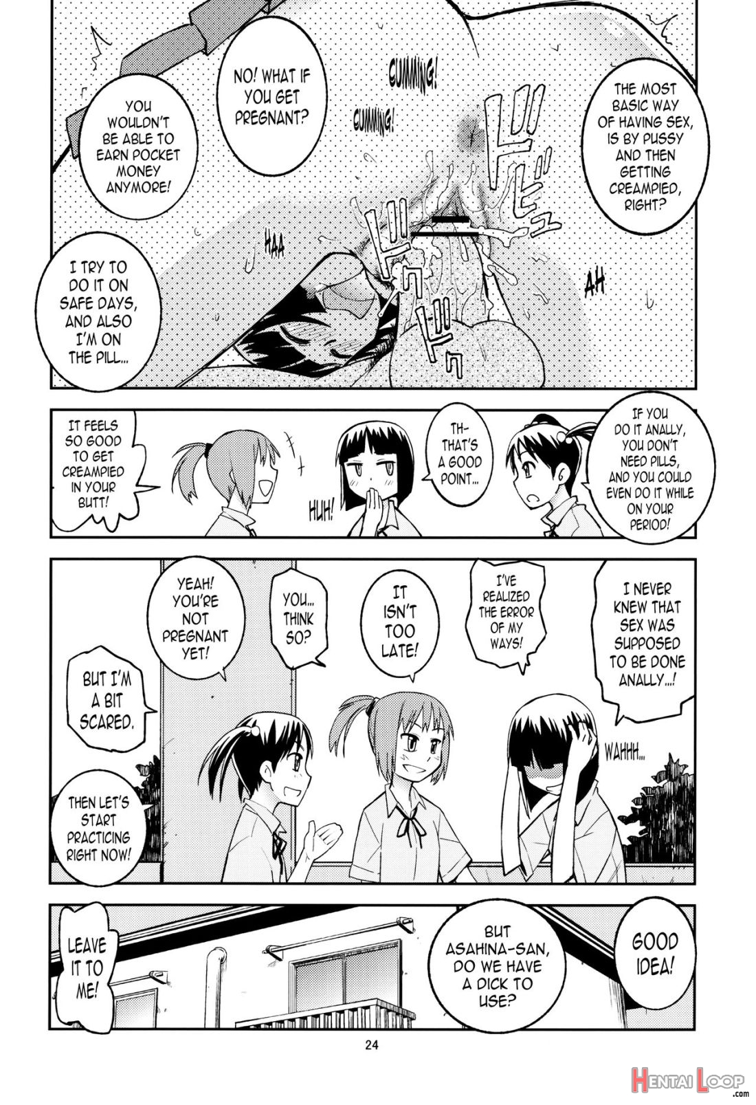 Yuki × Suba page 23