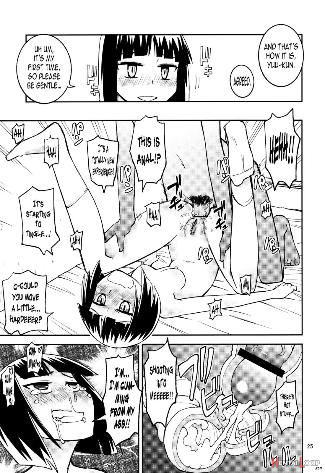 Yuki × Suba page 24