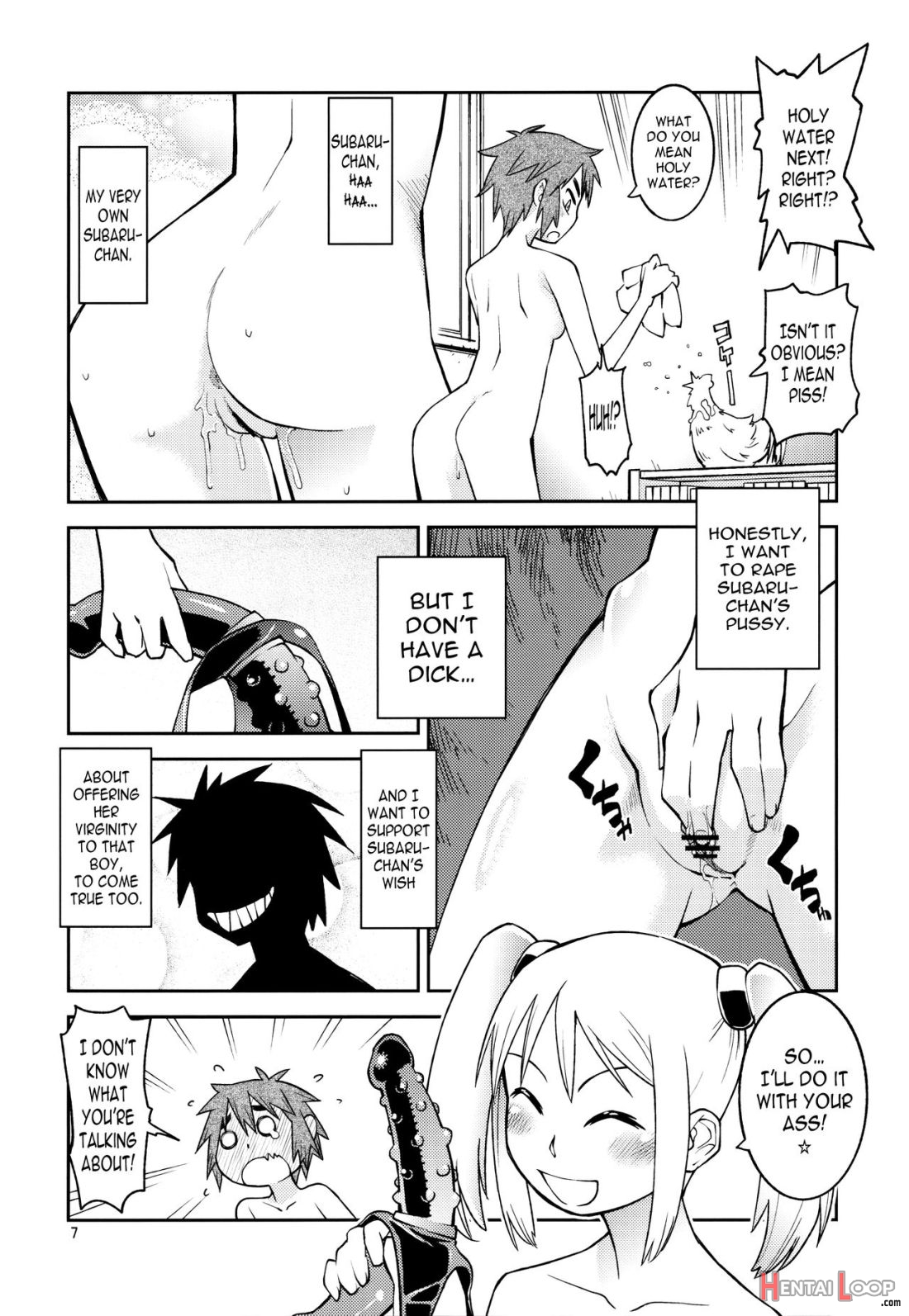 Yuki × Suba page 6