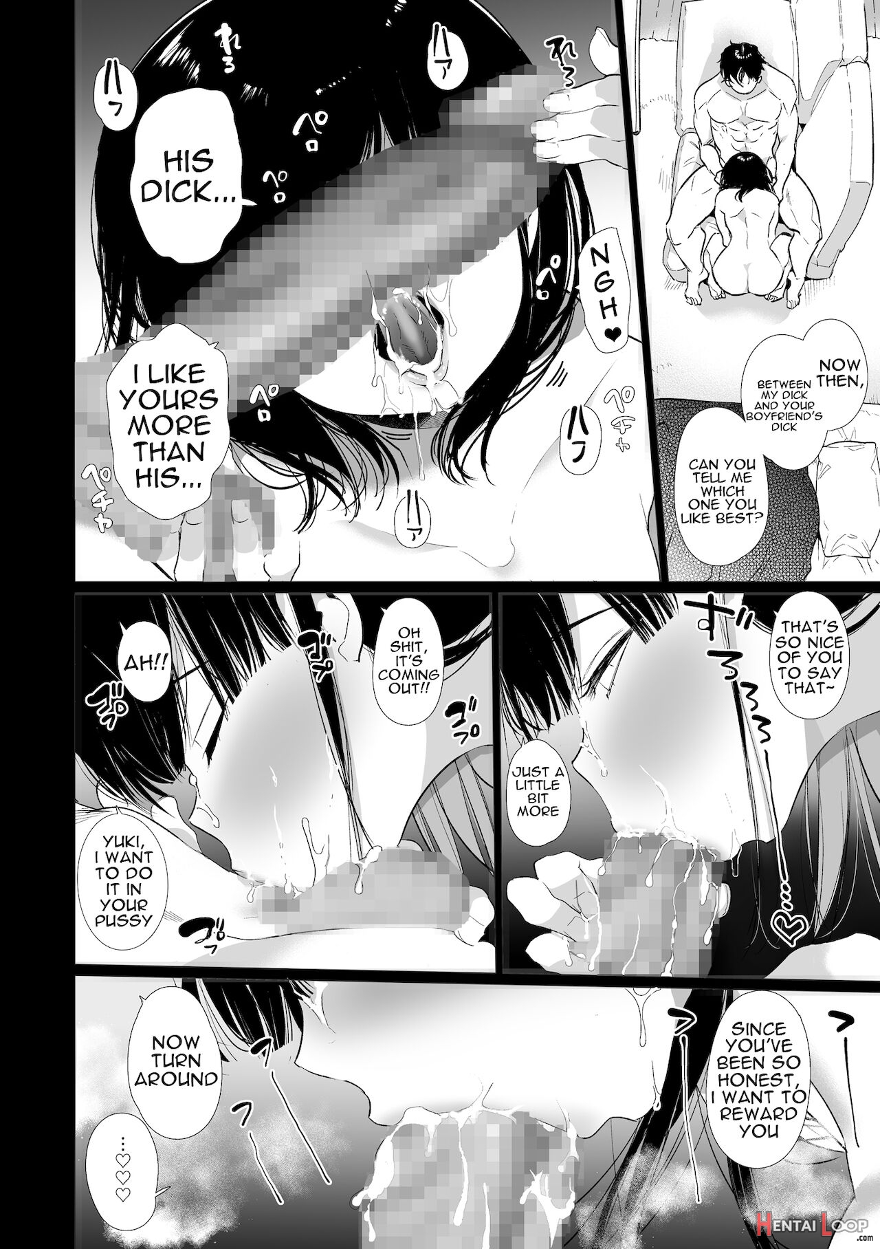 Yuki-chan Ntr page 47