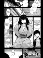 Yukikage Ni Aitaisuru page 1