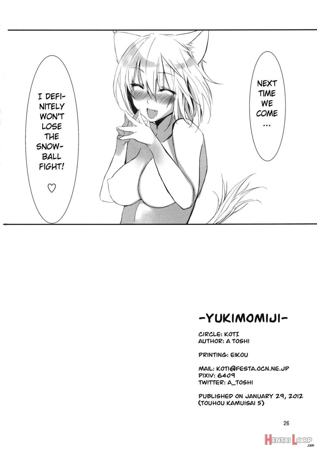 Yukimomiji page 24
