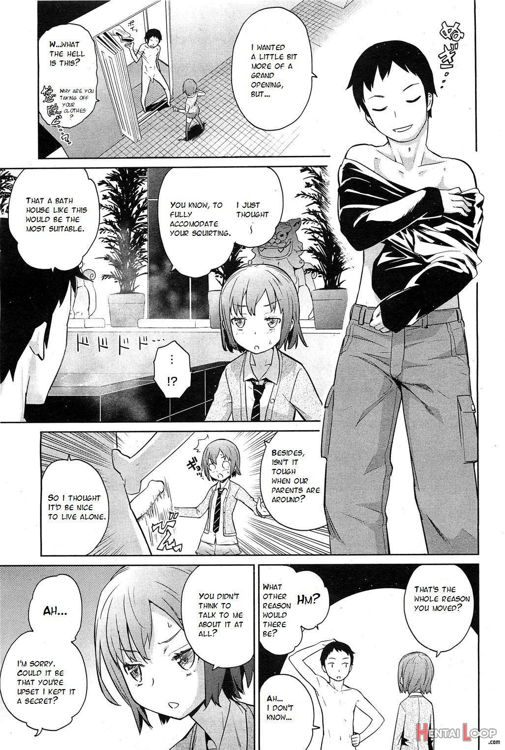 Yukinya! page 31