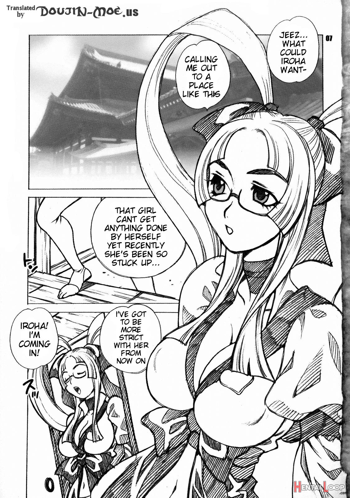 Yukiyanagi's Book 14 page 5