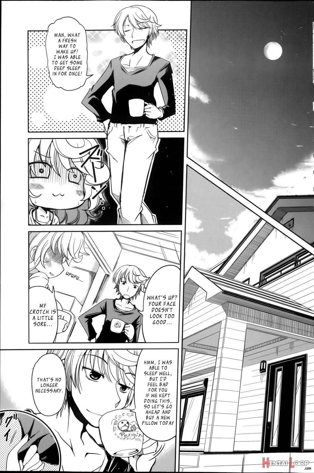 Yumemigokochi page 17